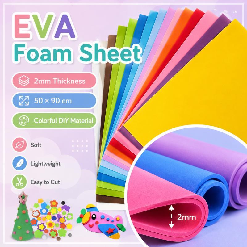 Cosplay Props Eva Foam - ألواح فوم EVA بسمك 2 مم،