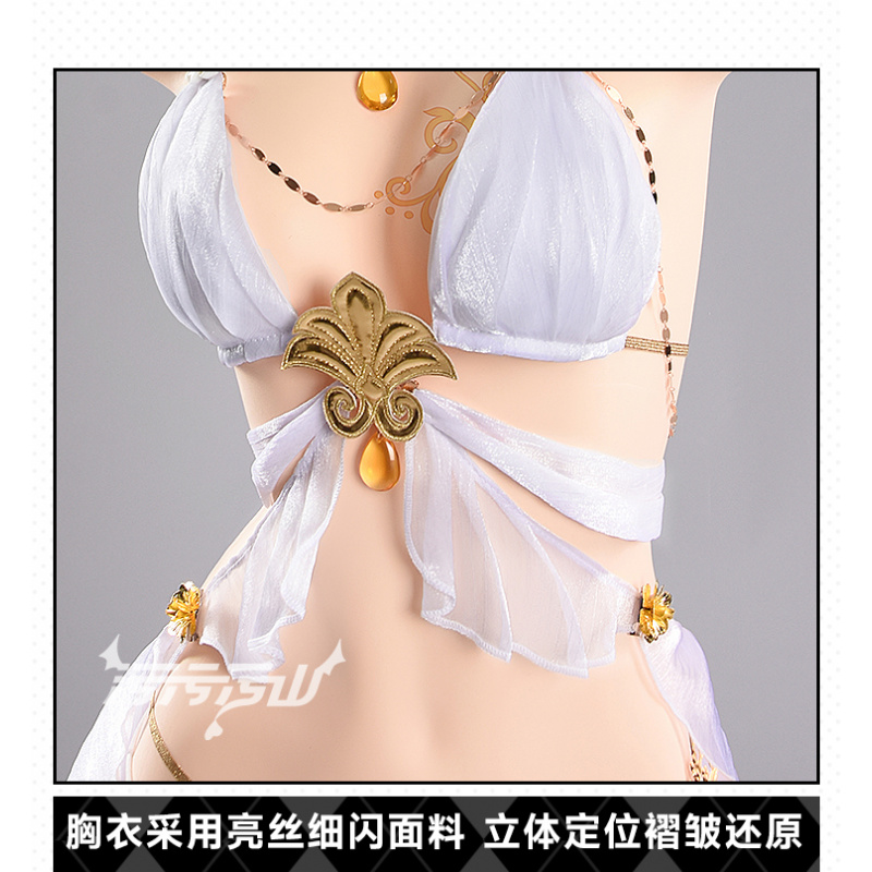 Prop Para Cosplay - ملابس سباحة نسائية مثيرة على شكل