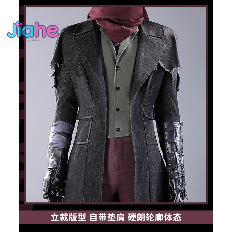 Bloodborne Cosplay Prop - جديد 2025 لعبة Bloodborne Gehrman هنتر