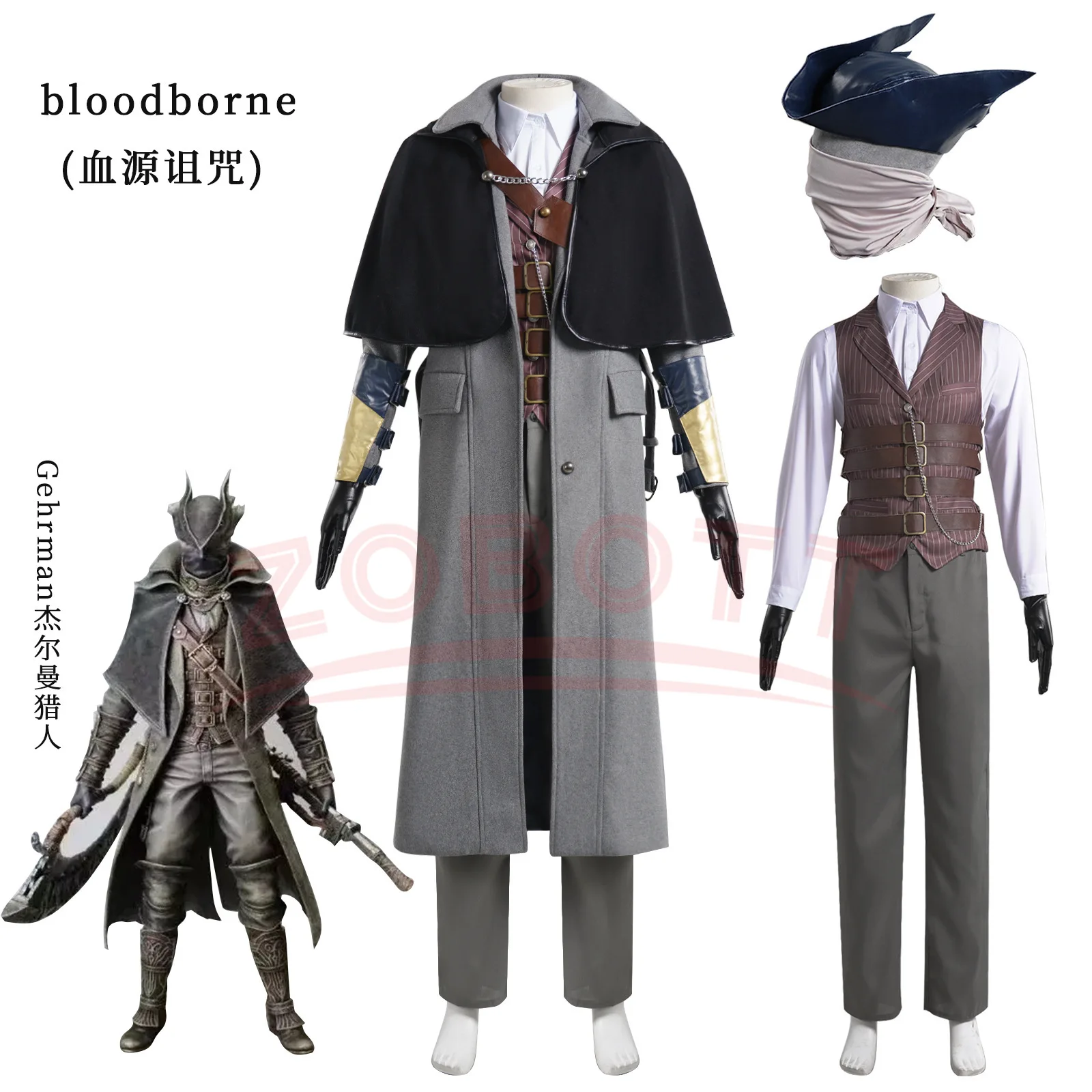 Bloodborne Cosplay Prop - أزياء أنيمي لعبة Bloodborne Gehrman التأثيرية