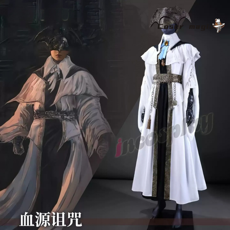 Bloodborne Cosplay Prop - زي تنكري لشخصية جوقة الدم من