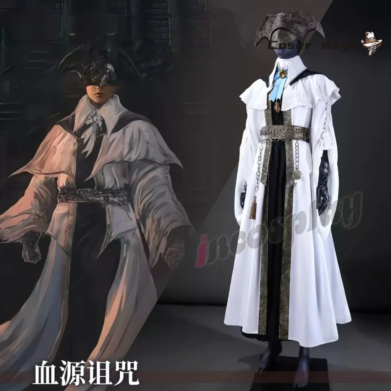 حفلة الهالوين الجديدة لعام 202 - مراجعة Bloodborne Cosplay Prop وسعره