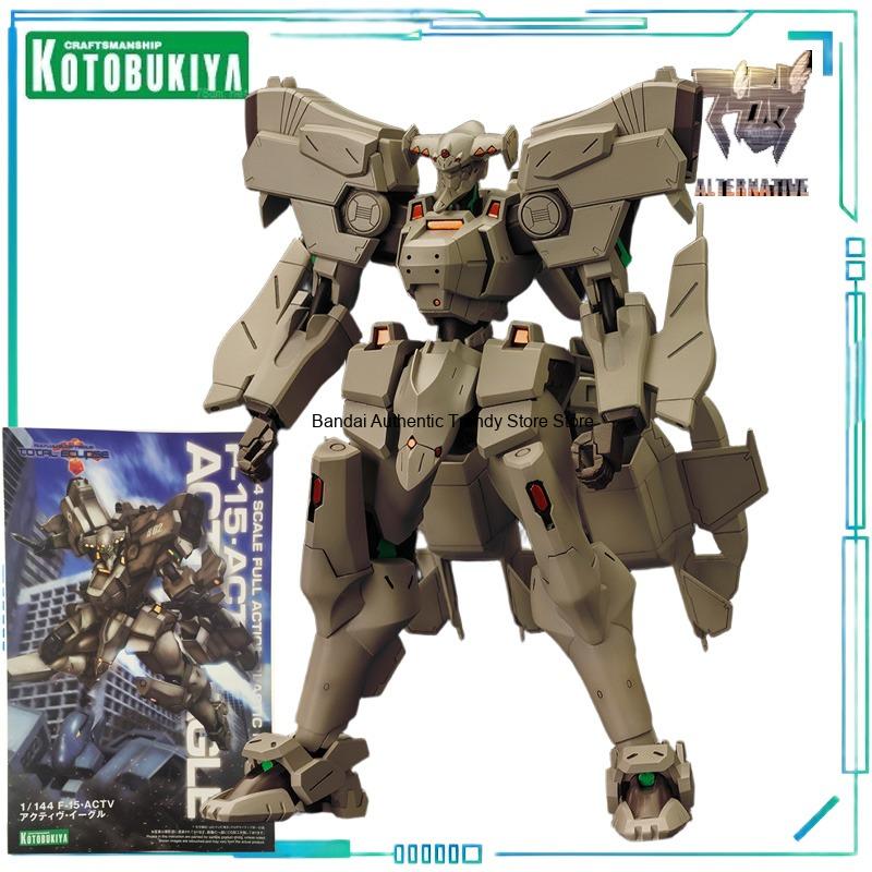 نموذج تجميعي أصلي من سلسلة Muv - مراجعة Kotobukiya Muv-Luv وسعره