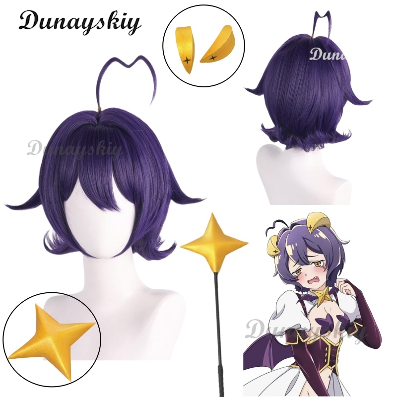 شعر مستعار كوسبلاي هياراجي أوت - مراجعة Cosplay Prop Diy وسعره