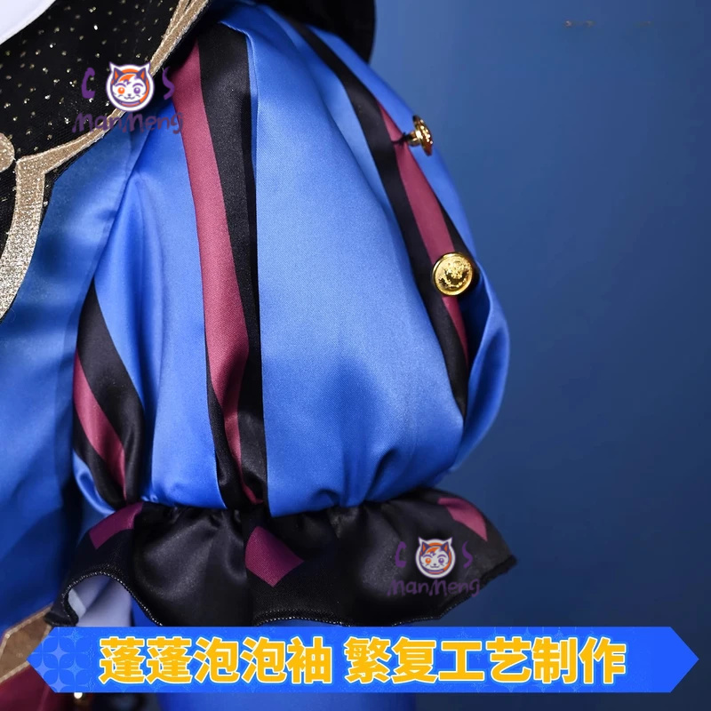 أنيمي PJSK Tenma Tsukasa tks t - مراجعة Prop Para Cosplay وسعره