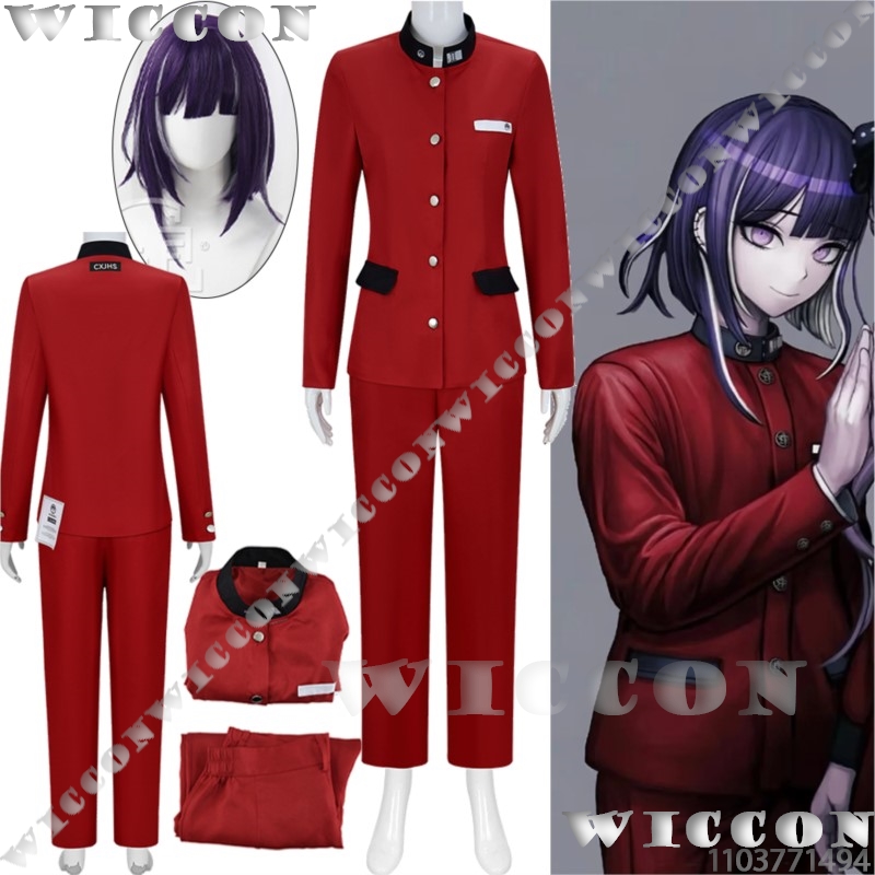 Tsukumo Ima Hundred لعبة تأثير - مراجعة Prop Para Cosplay وسعره