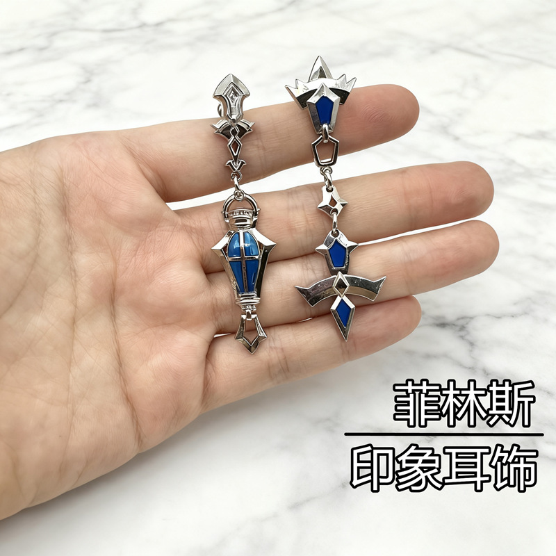 لعبة Genshin Impact Flins التأ - مراجعة Cosplay Prop Designer وسعره