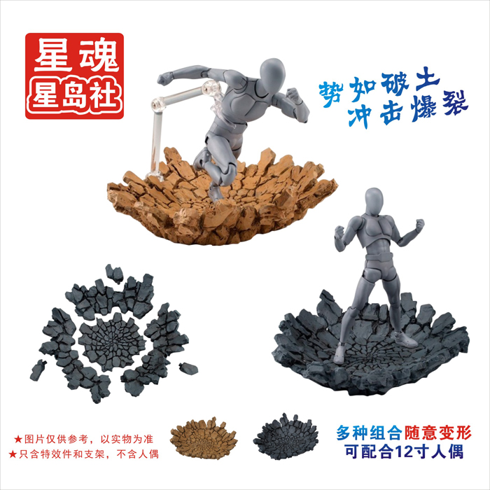 تماشي روك تأثير تأثير نموذج كا - مراجعة Bandai Tamashii Nations S.H.Figuarts وسعره