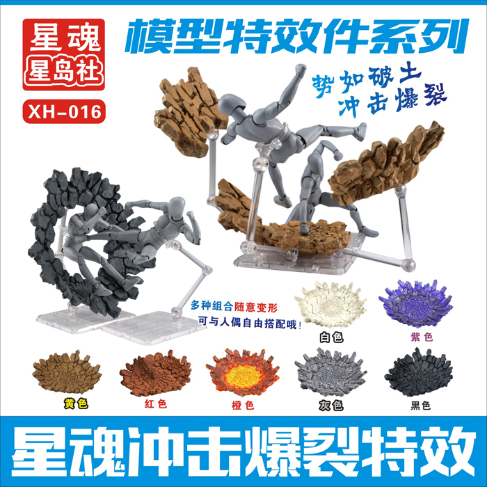تماشي روك تأثير تأثير نموذج كا - مراجعة Bandai Tamashii Nations S.H.Figuarts وسعره