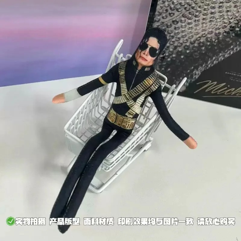 دمية مايكل جاكسون الجديدة لعام - مراجعة Evoker Cosplay Prop وسعره