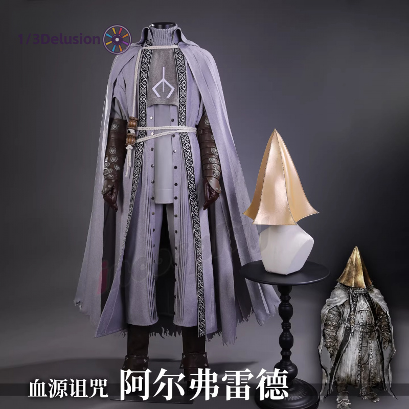 1/3Delusion Store أزياء ألفريد - مراجعة Bloodborne Cosplay Prop وسعره
